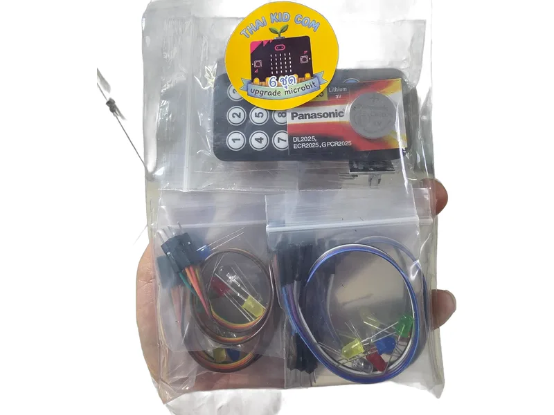 ชุดอัปเกรด micro:bit: รีโมตอินฟราเรด ถ่านกระดุม สายจัมเปอร์ และหลอด LED